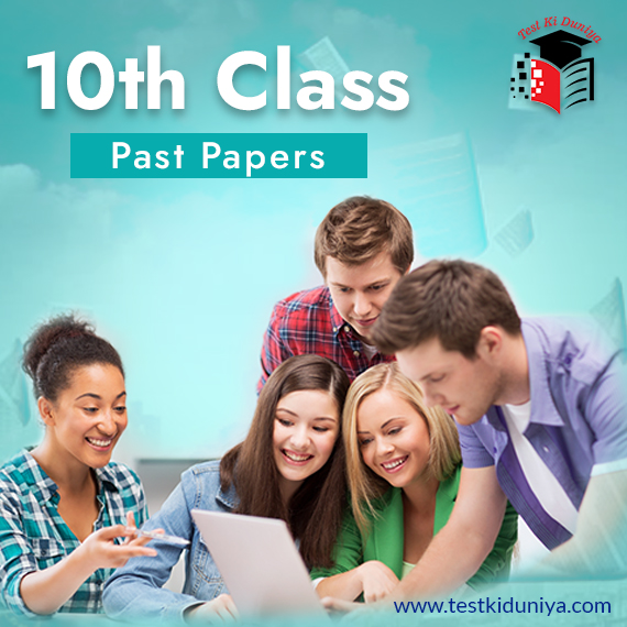 Elevate Your Exam Game: The Power of 10 Class Past Papers
