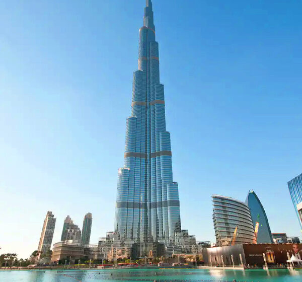 Burj Khalifa vacation package