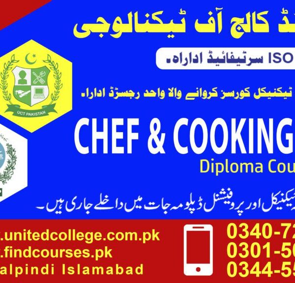 Best chef and cooking course in Rawalpindi Islamabad